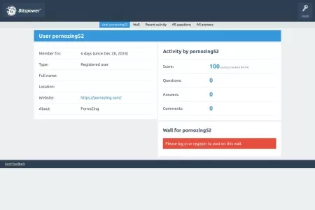 Screenshot of User pornozing52 - Bitspower Support