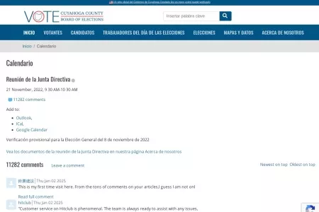 Screenshot of Reunión de la Junta Directiva