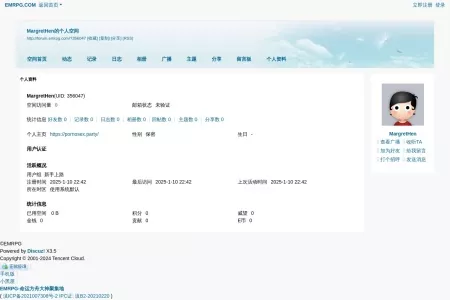 Screenshot of MargretHen的个人资料 -  EMRPG.COM -  Powered by Discuz!