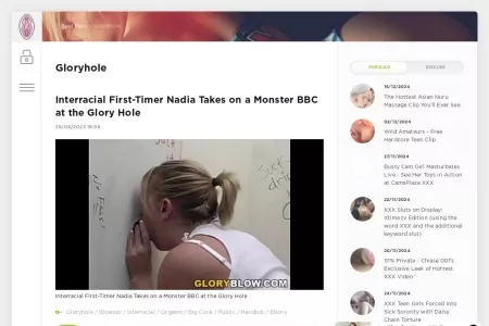 Screenshot of Gloryhole