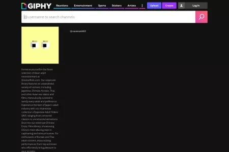 Screenshot of GIFs on GIPHY - Be Animated