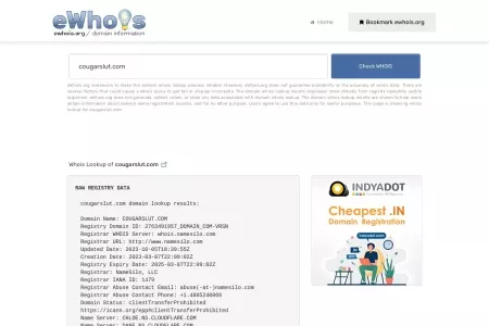 Screenshot of cougarslut.com, Whois Lookup, Domain Whois Information