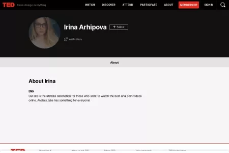 Screenshot of Irina Arhipova's TED Profile