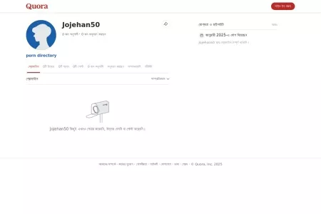 Screenshot of Jojehan50 - Quora