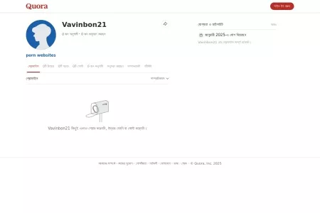 Screenshot of Vavinbon21 - Quora