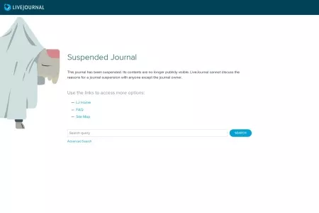 Screenshot of Suspended Journal