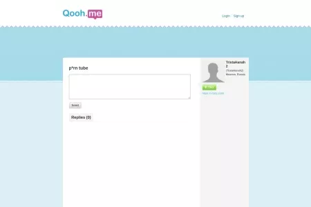 Screenshot of Qoohme