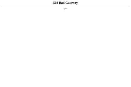 Screenshot of 502 Bad Gateway