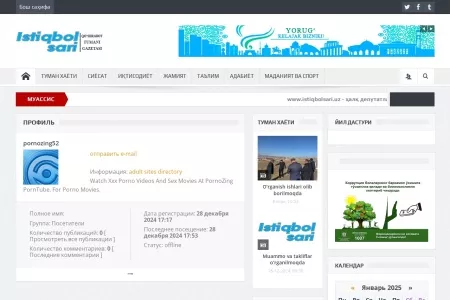 Screenshot of pornozing52 » Istiqbol sari gazetasi