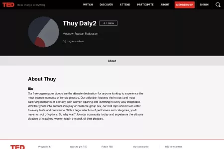 Screenshot of Thuy Daly2's TED Profile