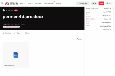 Screenshot of permen4d.pro.docx | Files.fm.
